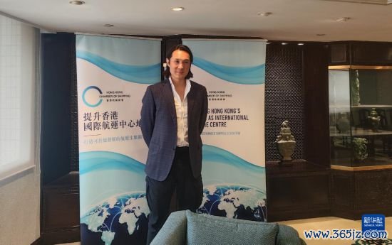 4月20日，香港航商总会主席、华光海运有限公司董事长赵式庆承袭新华社记者专访。新华社记者 王昕怡 摄